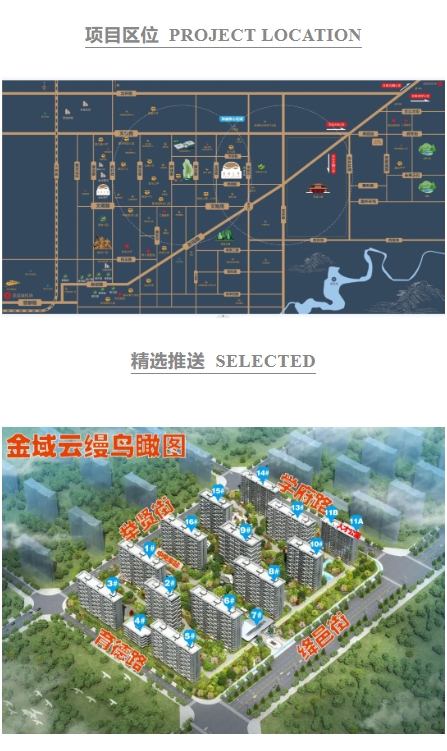 结尾1.png