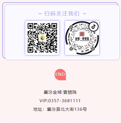 微信截图_20240229092140.png