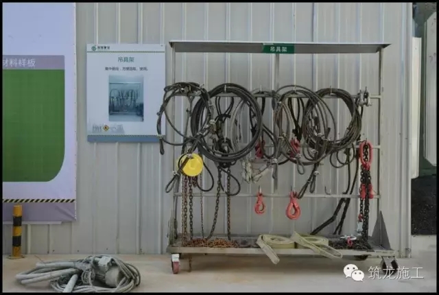 六天一层集中加工